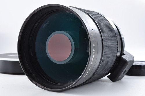 Téléobjectif miroir nikon - miroir,
