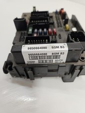 Boitier servitude moteur (BSM)