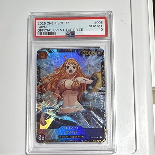 Psa sanji op10 - psa, sr