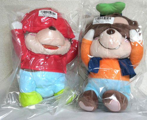 Peluche disney max - disney,