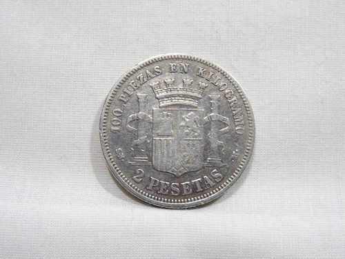 Monnaie piece espagne - monnaie, 2