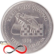 100 Dram Commémorative de