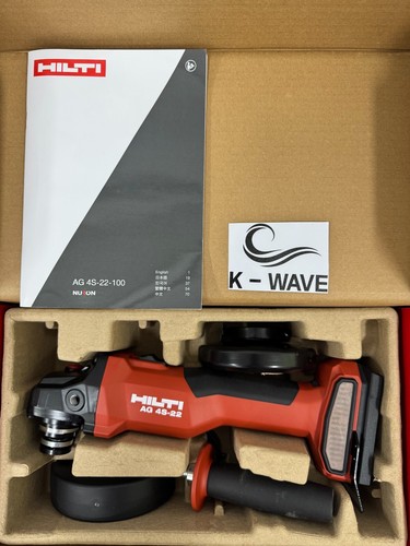 Hilti meuleuse d angle - hilti,