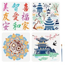 4Pcs Pochoir de Culture