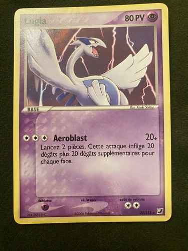Carte pokemon lugia ex - ,