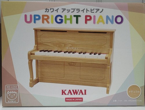 Kawai 1154 piano - kawai,