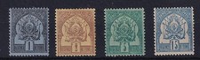 TIMBRES COLONIES FRANCAISES TUNISIE N 1/4 *
