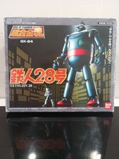 Figurine Bandai Soul of