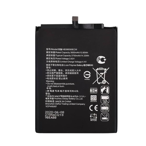 Batterie hb386590ecw pour - hb386590ecw,