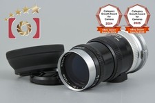Very Good!! Nikon NIKKOR-Q