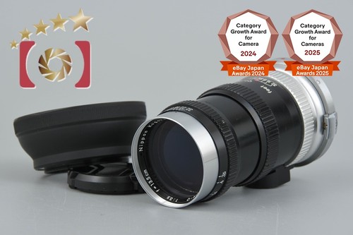 Very good nikon - very,