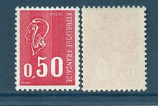 Timbre 1664a gomme tropicale - timbre,