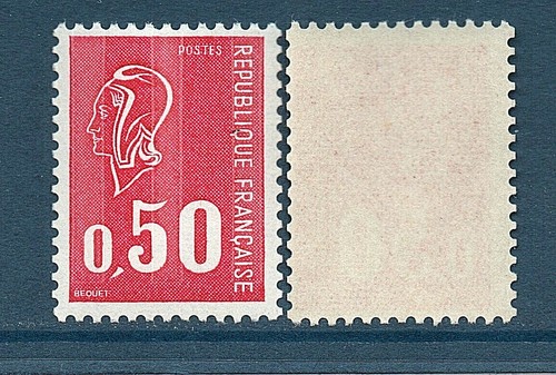 Timbre 1664a gomme - timbre,