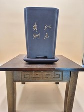 Pot à bonsaï carré /