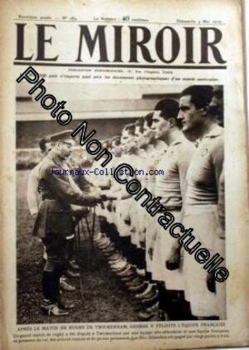 Miroir 284 du - miroir,