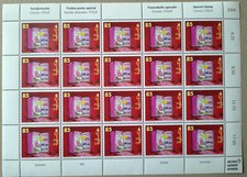 ZEP - TITEUF PLAQUE DE TIMBRES