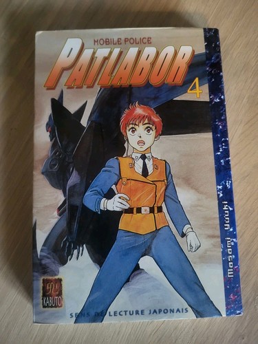 Manga masaminga patlabor - manga,