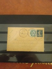 Timbre France Entier Postaux