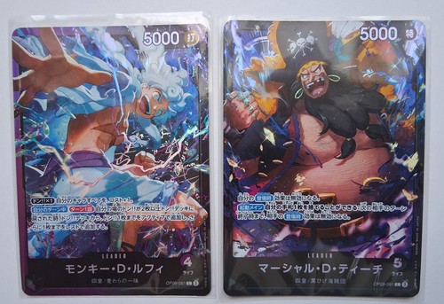 One piece cardgame - one, japonais