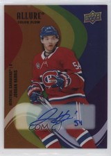 2022 upper deck - deck, allure