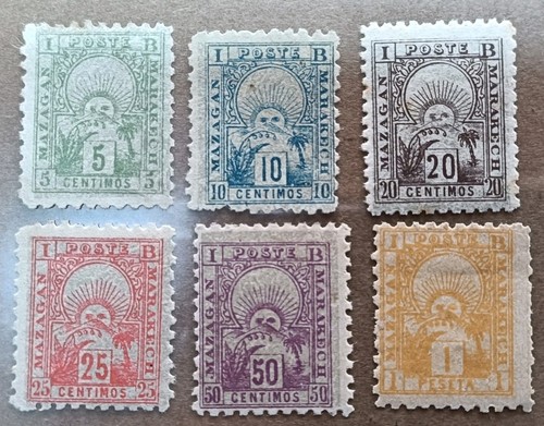Maroc locaux yvert 51 - maroc, (*)
