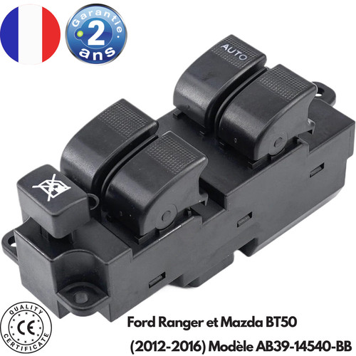 Commande bouton interrupteur - commande,