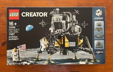 Lego 10266 - NASA Apollo 11