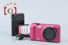 Appareil photo numérique