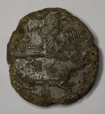 Monnaie Romaine, As Dupondius de Nîmes - Augustus & Agrippa (-20 BC)