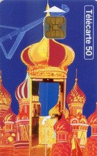 télécarte - publicité -France telecom - 5 Moscou - 1998
