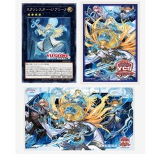 Konami Yu-Gi-Oh! OCG YOKOHAMA