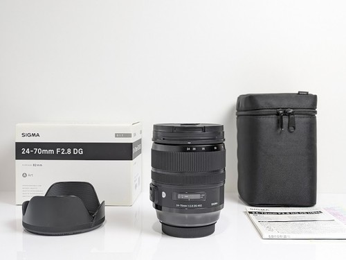 Sigma art 70mm - sigma, os