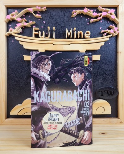 Manga kagurabachi tome 2 - -,