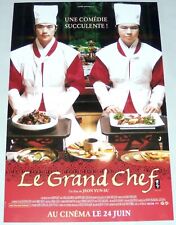 BEST CHEF 한국어 Cooking Korea Cuisine Kim Kang-Woo Jeon Yun-su SMALL french POSTER