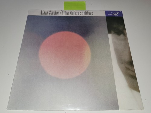 Vinyle 33t alain souchon - alain,