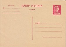 CARTE-POSTALE Neuve - Entier