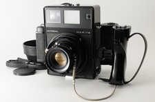 Objectif 100mm 5 sekor - objectif,