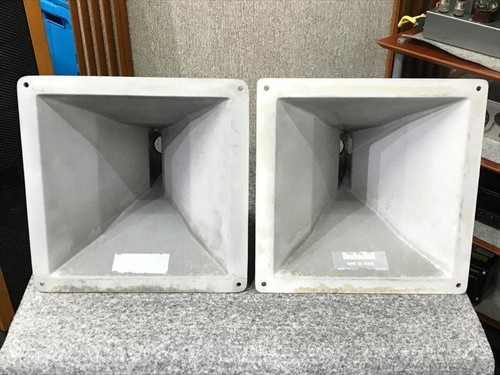Corne altec mr2 564 mantaray - 564,