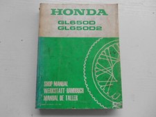 MANUEL D'ATELIER  POUR HONDA