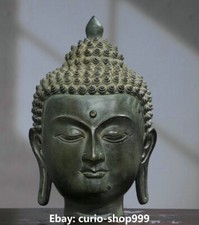 11.8" Old Tibetan Bronze