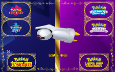 Pokemon Terhal SHINY 6 IV-31