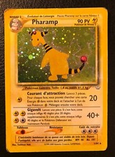 POKEMON FRENCH CARTE PHARAMP