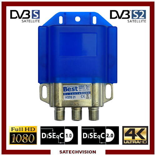 Commutateur diseqc best - commutateur,