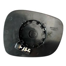 Miroir De Rétroviseur Gauche