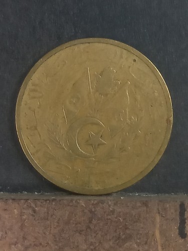Pièce monnaie algérie - pièce,