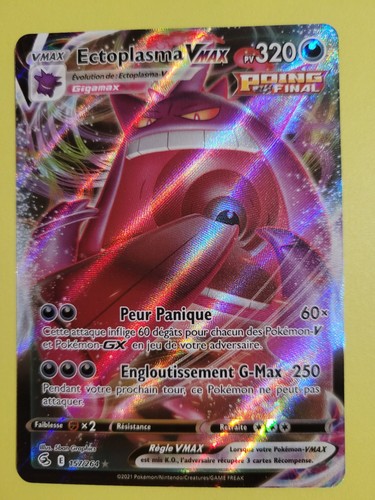 Carte pokemon ectoplasma vmax - carte,