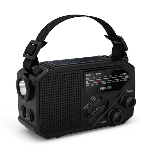 Tar1659 radio portable - tar1659, fm/am