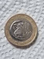 pièce 1 euro rare Hibou 2002