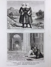 Jérusalem en 1859  Évêque Arménien Israël Terre Sainte Judaïca Rare Gravure