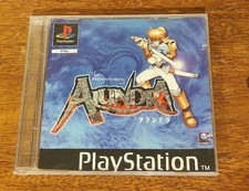The Adventures of Alundra  -